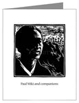 Custom Text Note Card - St. Paul Miki by J. Lonneman