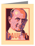 Custom Text Note Card - St. Paul VI by J. Lonneman