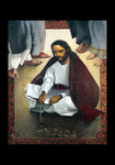 Holy Card - Jesus Writing In The Sand by L. Glanzman