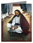 Custom Text Note Card - Jesus Writing In The Sand by L. Glanzman