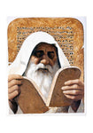 Holy Card - Moses by L. Glanzman
