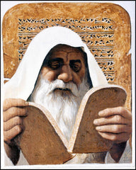 Wood Plaque - Moses by L. Glanzman