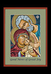 Holy Card - Christmas Holy Family by L. Williams