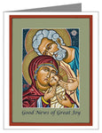 Custom Text Note Card - Christmas Holy Family by L. Williams