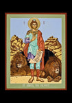 Holy Card - St. Daniel in the Lion's Den by L. Williams
