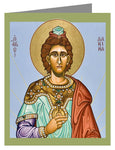 Custom Text Note Card - St. Daniel the Prophet by L. Williams