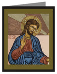 Custom Text Note Card - Jesus of Nazareth by L. Williams