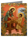 Custom Text Note Card - St. Joseph and Christ Child by L. Williams