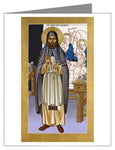 Custom Text Note Card - St. Andrei Rublev by L. Williams