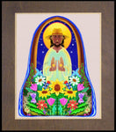 Wood Plaque Premium - Christ the Gardener by M. McGrath
