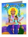 Custom Text Note Card - St. Joseph Patron of Immigrants by M. McGrath