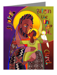 Custom Text Note Card - St. Joseph Patron of Universal Church by M. McGrath