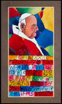Wood Plaque Premium - St. John XXIII by M. McGrath