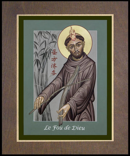 St. Francis, Le Fou de Dieu - Wood Plaque Premium by Fr. Michael Reyes, OFM - Trinity Stores