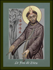 Wood Plaque - St. Francis, Le Fou de Dieu by M. Reyes