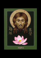 Holy Card - Christ Sophia: The Word of God by M. Reyes