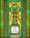 Giclée Print - Celtic Cross by B. Nippert