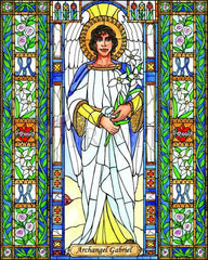 Giclée Print - St. Gabriel Archangel by B. Nippert