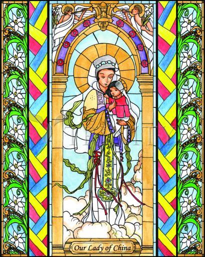 Our Lady of China - Giclee Print
