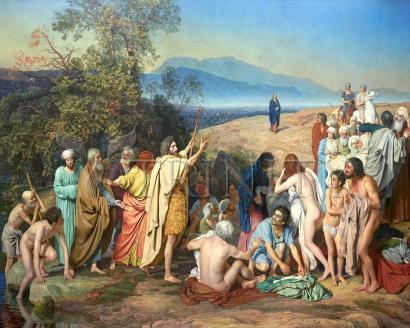 Appearance of Christ to the People - Giclee Print
