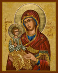 Giclée Print - Mary, Mother of God by J. Cole