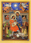 Giclée Print - Folk Nativity by J. Lonneman