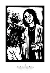 Giclée Print - Women's Stations of the Cross 01 - Jesus is Anointed in Bethany by J. Lonneman