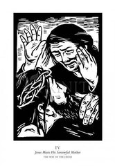 Giclée Print - Traditional Stations of the Cross 04 - Jesus Meets His Sorrowful Mother by J. Lonneman