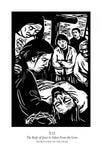 Giclée Print - Women's Stations of the Cross 12 - The Body of Jesus is Taken From the Cross by J. Lonneman