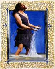 Giclée Print - St. John the Baptist by L. Glanzman