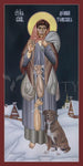Giclée Print - St. Domna of Tomsk by R. Lentz