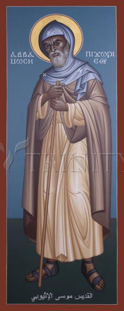 St. Moses the Ethiopian - Giclee Print by Br. Robert Lentz, OFM - Trinity Stores