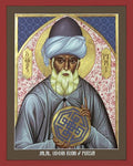 Giclée Print - Jalal Ud-din Rumi of Persia by R. Lentz