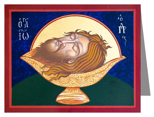 Beheading of St. John the Baptist - Note Card Custom Text