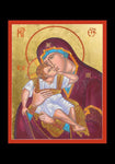 Holy Card - Blessed Virgin Mary by R. Gerwing
