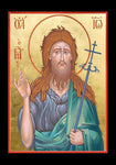 Holy Card - St. John the Baptist by R. Gerwing