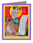 Custom Text Note Card - King David by R. Gerwing