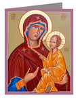 Custom Text Note Card - Madonna and Child by R. Gerwing