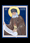 Holy Card - St. Seraphim of Sarov by R. Gerwing