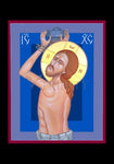 Holy Card - Scourging of Christ by R. Gerwing