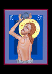 Holy Card - Scourging of Christ by R. Gerwing