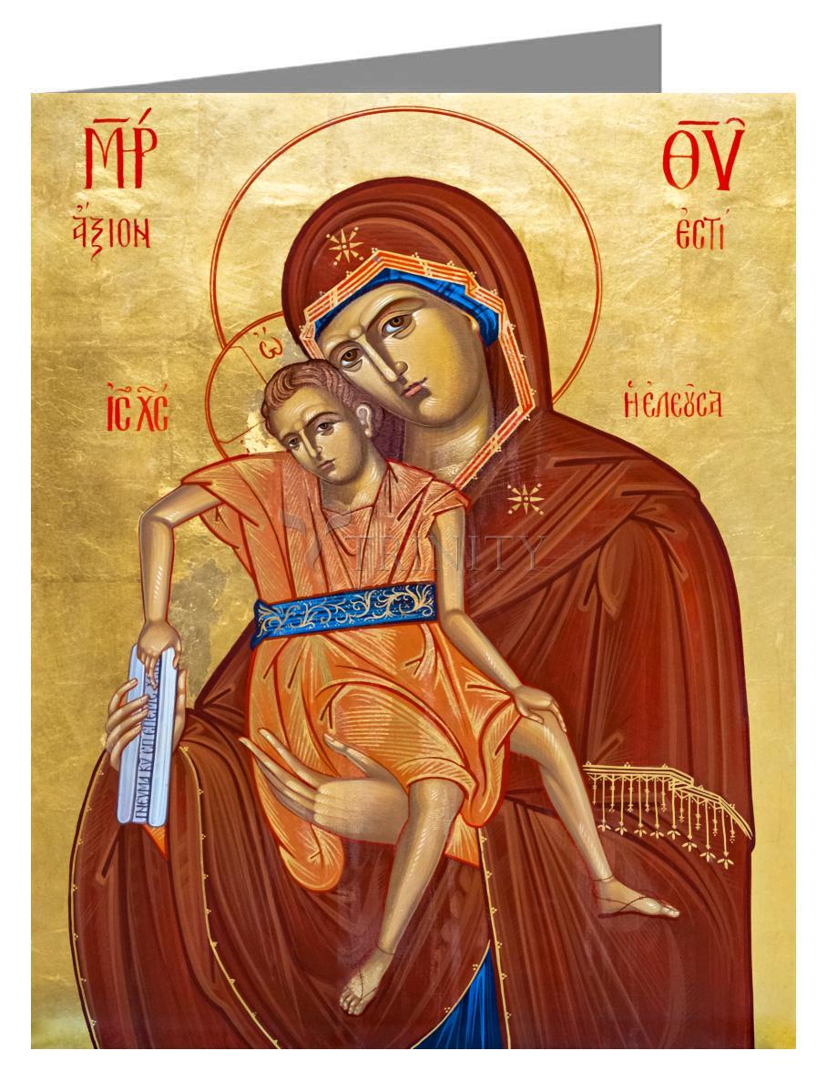 Virgin and Christ Child - Note Card Custom Text