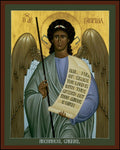 Wood Plaque - St. Gabriel Archangel by R. Lentz