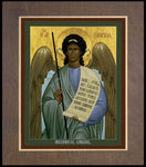 Wood Plaque Premium - St. Gabriel Archangel by R. Lentz