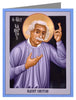 Albert Einstein - Note Card by Br. Robert Lentz, OFM - Trinity Stores