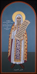 Wood Plaque - St. Athanasius the Great by R. Lentz