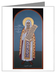 Custom Text Note Card - St. Athanasius the Great by R. Lentz