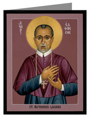 Custom Text Note Card - St. Alphonsus Liguori by R. Lentz