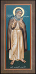 Wood Plaque Premium - St. Antony of Egypt by R. Lentz