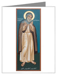 Custom Text Note Card - St. Antony of Egypt by R. Lentz
